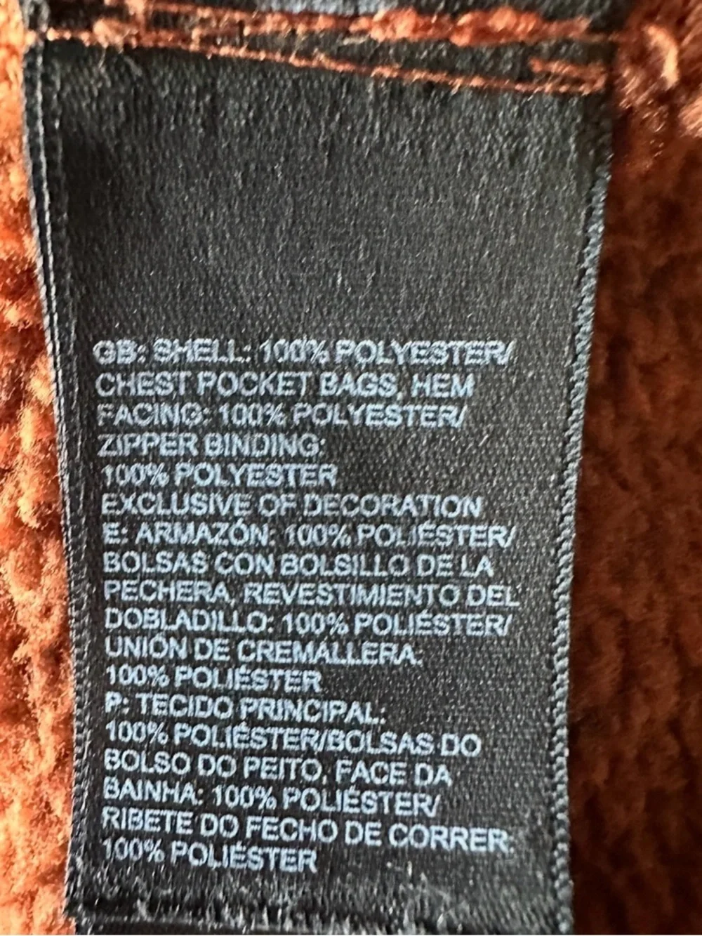 The North Face Gordon‎ Lyons 1/4 Zip Fleece Pullover Gingerbread Brown Heather M